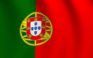 Permanence du Consulat Général du Portugal